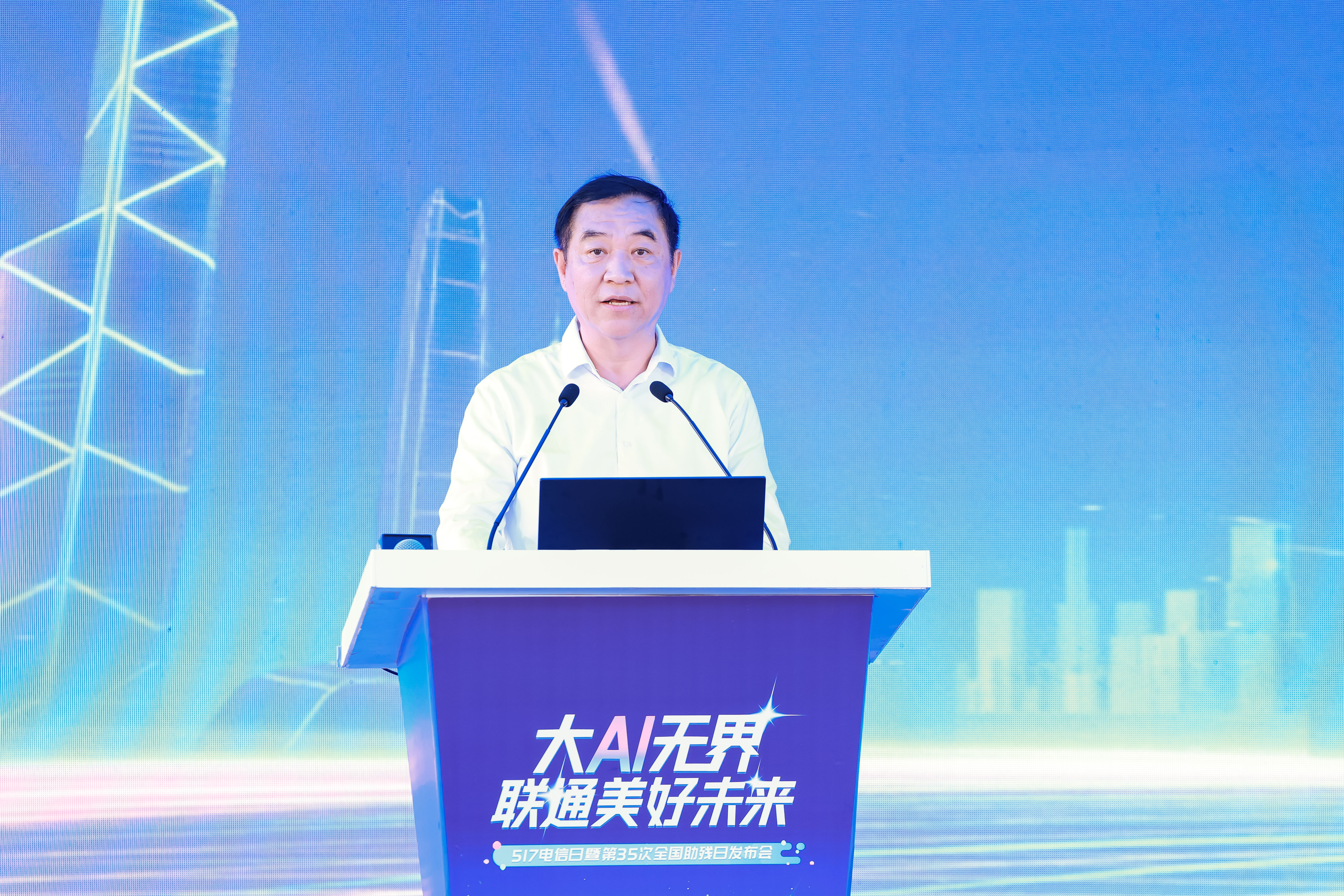 微信图片_20250517152550