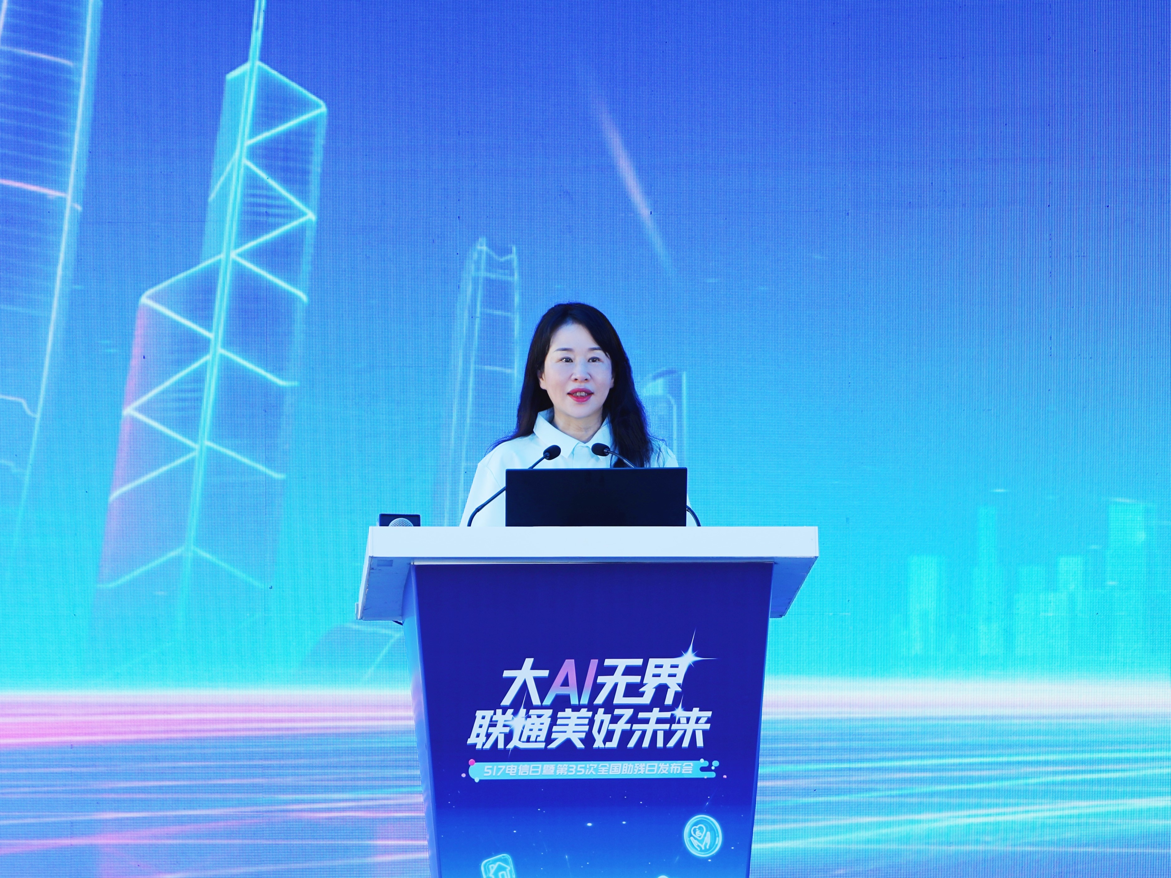 微信图片_20250517152637