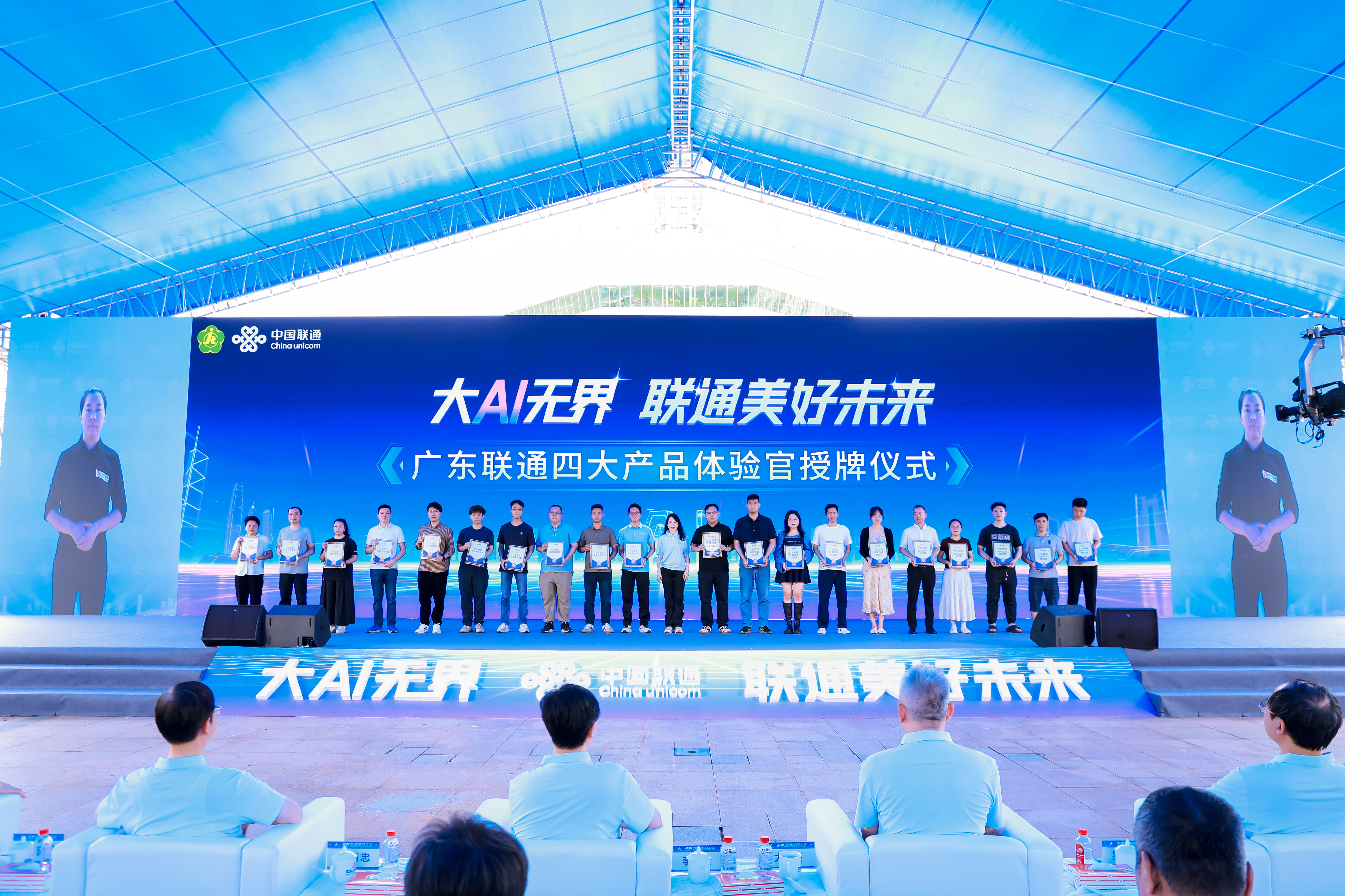微信图片_20250517152623