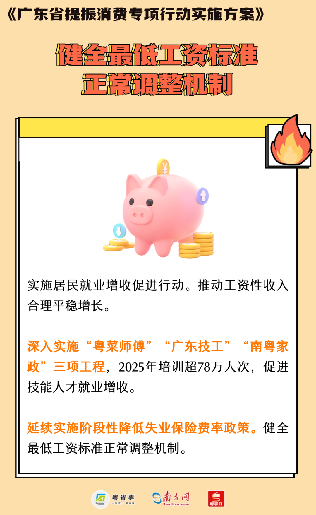 2bb1b5ae956f30b90935.png