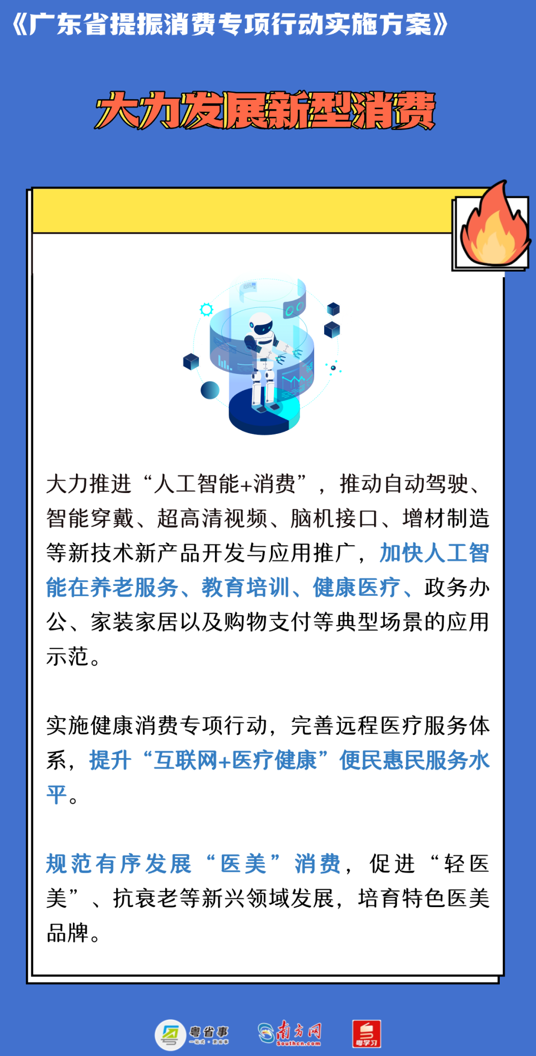 c975abbdfebff7a224ad.png