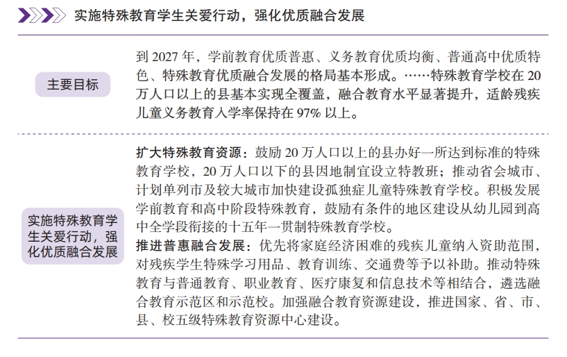 8537ec6a9a5959a71063.png