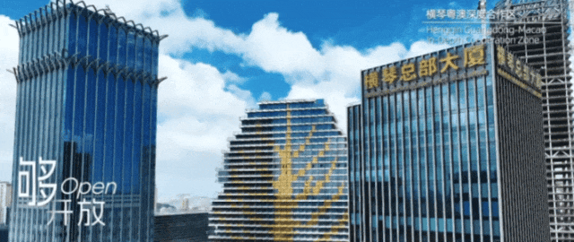 f9b96ad0a914f048b4ee.gif