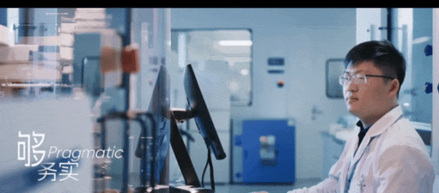 e0c060c0d343df943a01.gif
