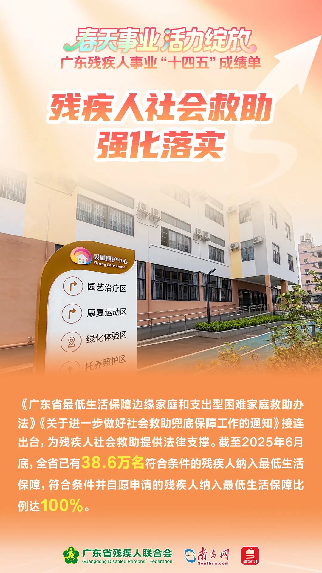 cd225662a9.jpg