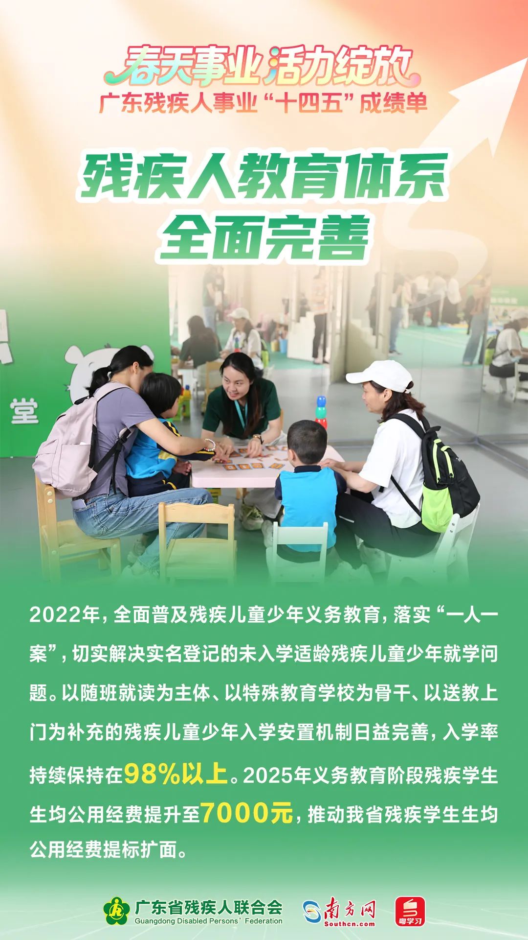 f8fe5ecec1.jpg