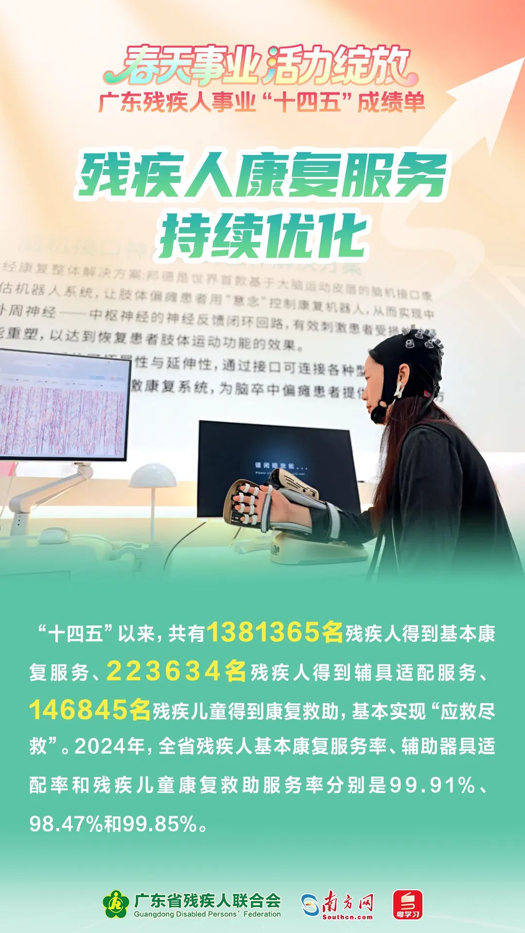 41a981b31d.jpg