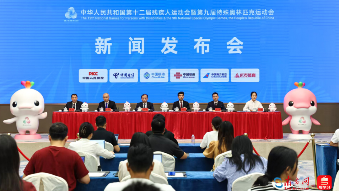 科技感MAX+传递“广东温度”，这场发布会让“关怀”具象化！