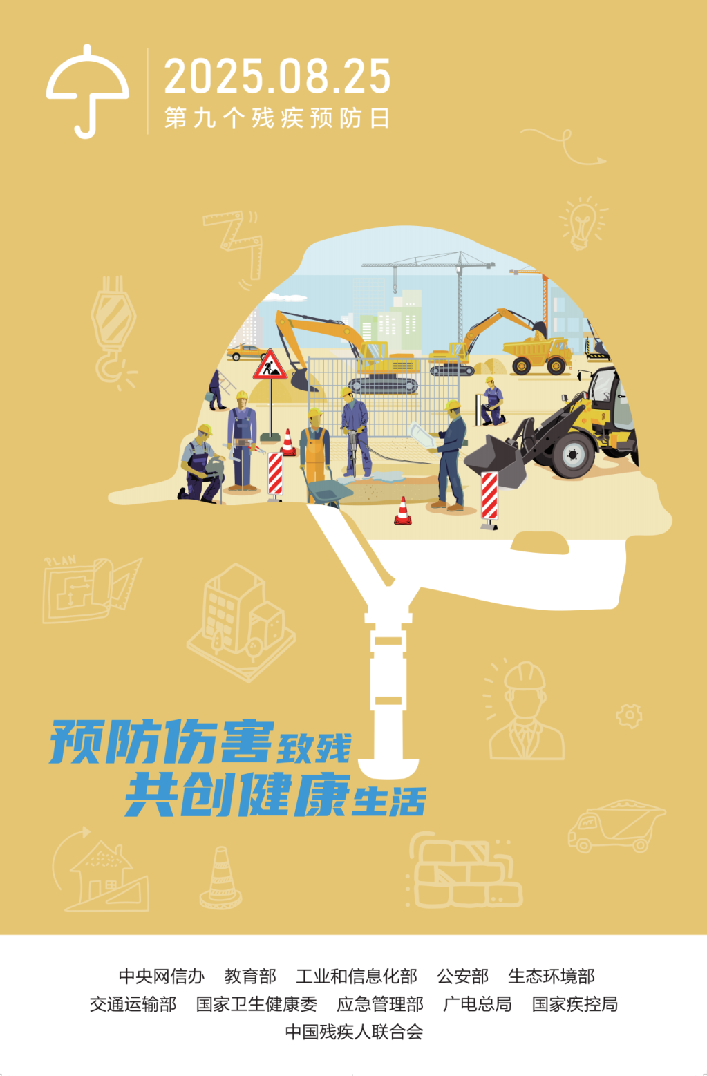 cfbc34e4e2467a1cb3ce.png