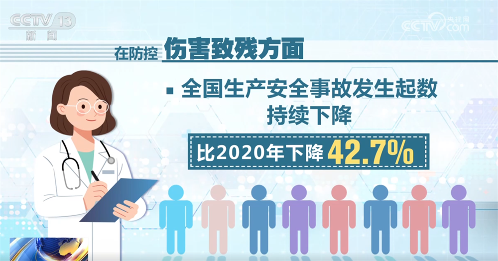 e8a1a3f59c36b8e95079.png