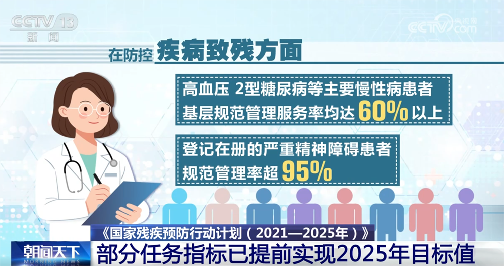 85fb5cb9ceb644b1defe.png
