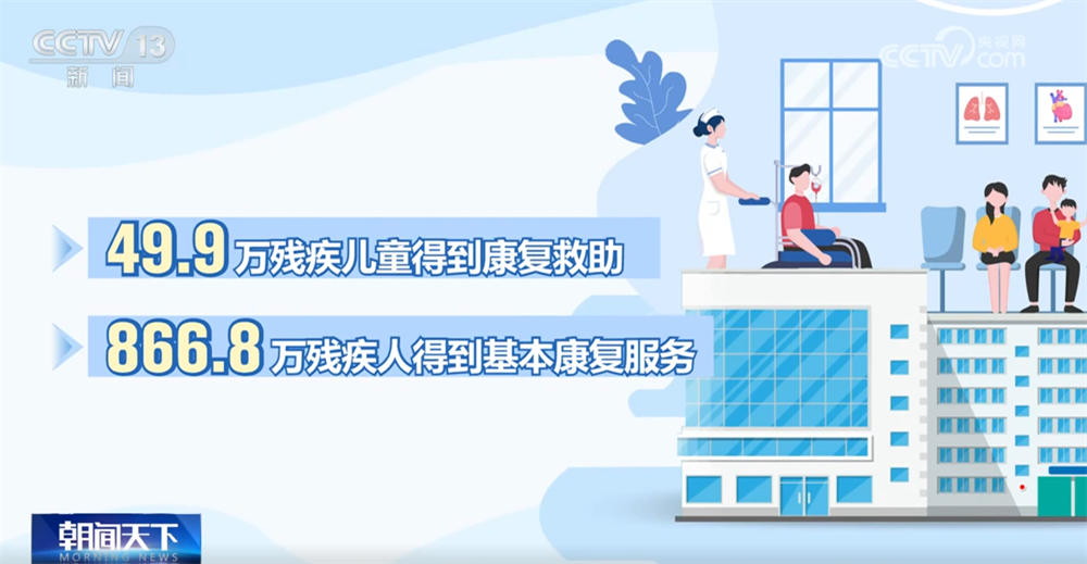 a08990e9b920353d151d.png