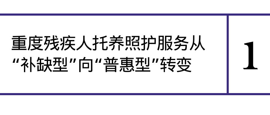 9ec10438f0340b72789c.png